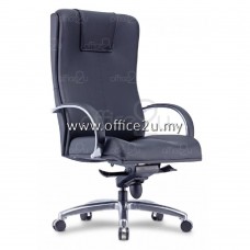 OKORO SERIES LEATHER CHAIR